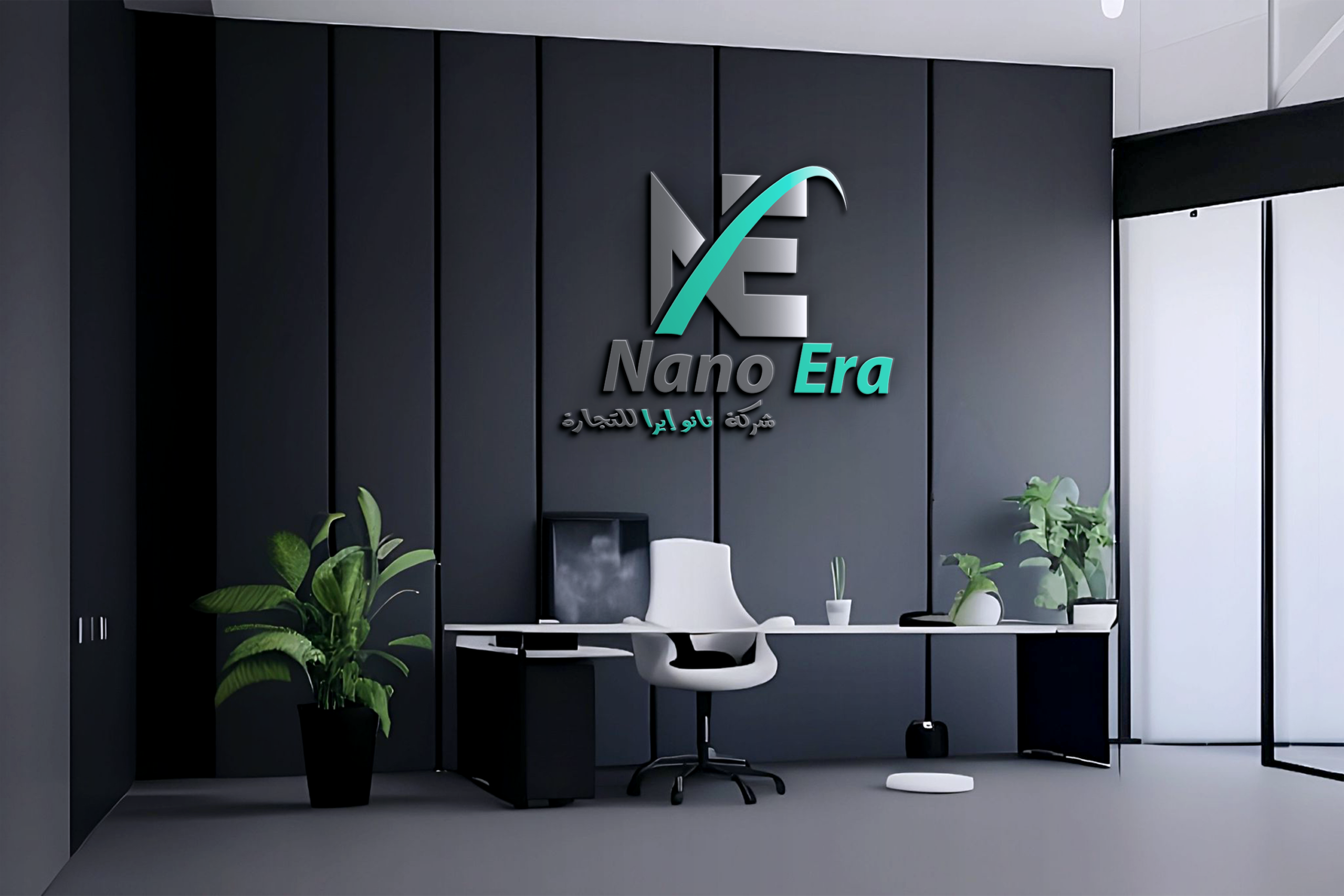 3d logo mockup on office room black wall