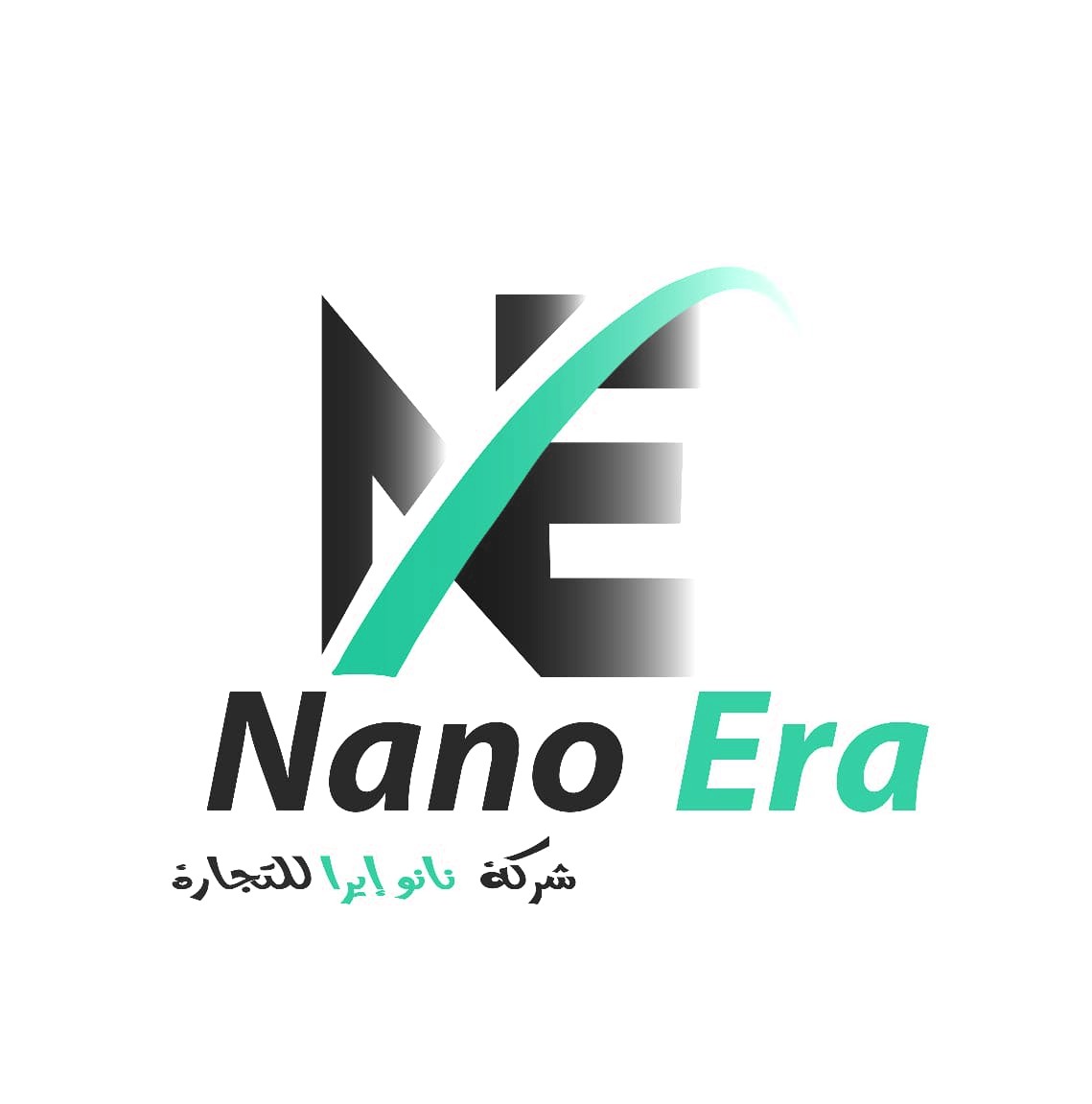 nano era logo
